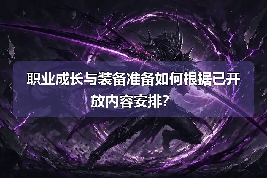 文章配图